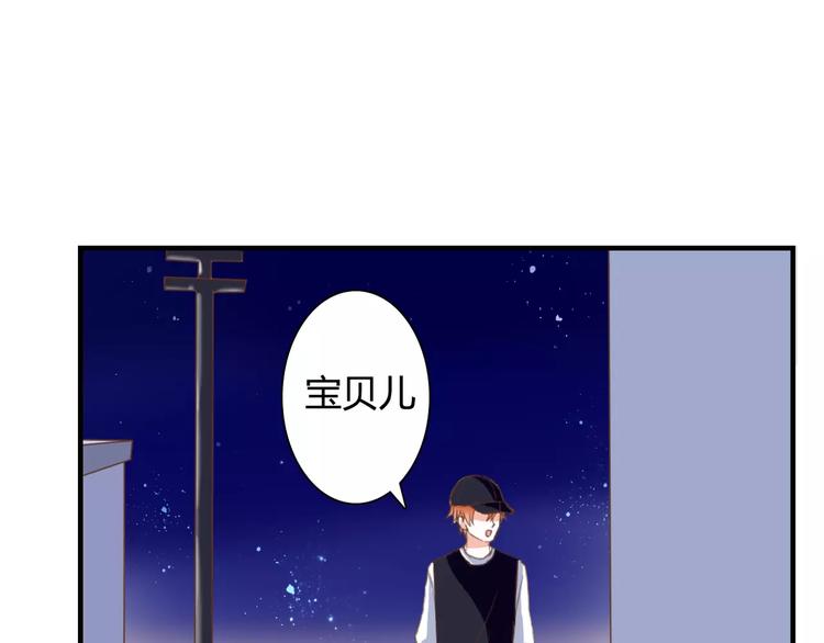 第24话 对抗51