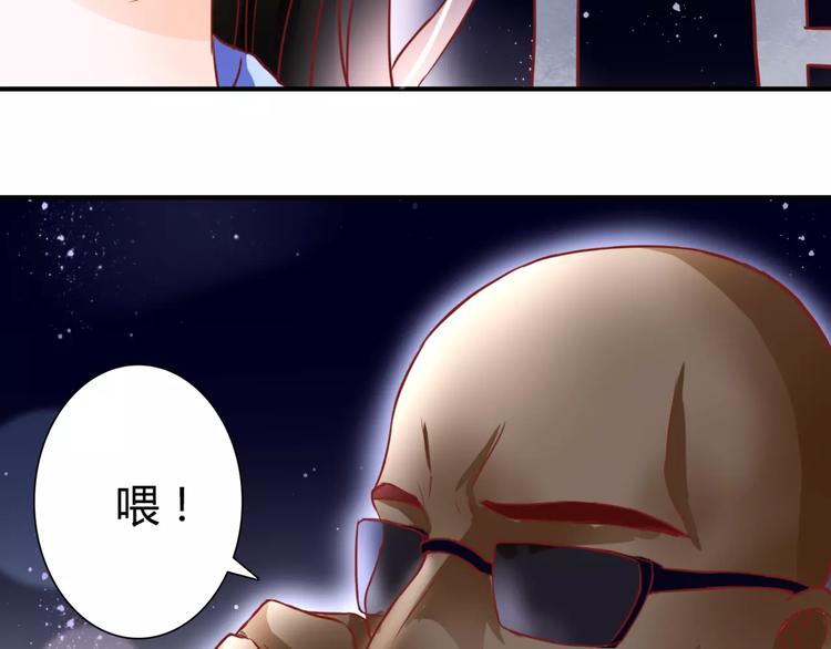 第6话 对抗46
