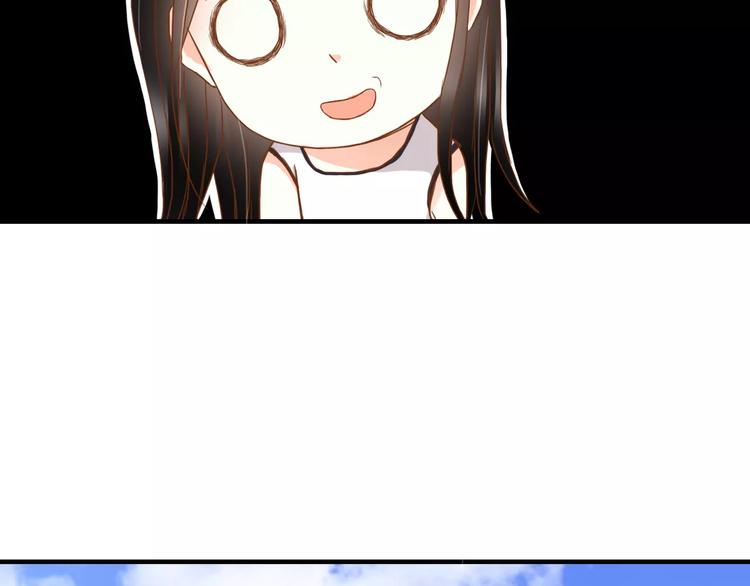 第15话 要我对他负责？！60