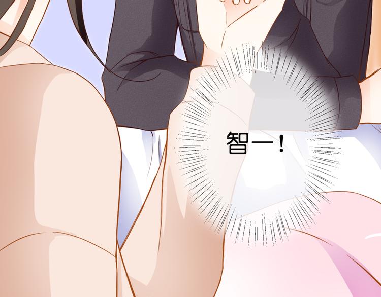 第59话 初吻14