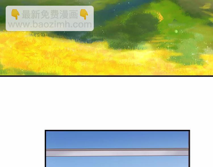 第10话 我闻到她的气味56