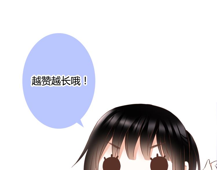 第45话 标记83