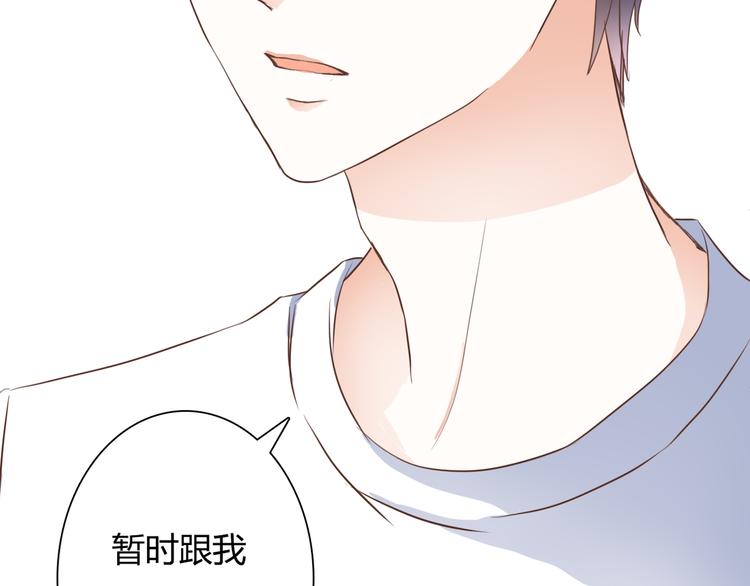 第26话 谜一样的女人81