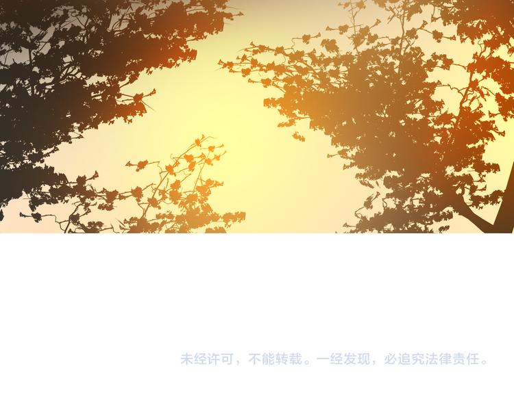 第32话 吸血鬼俱乐部102