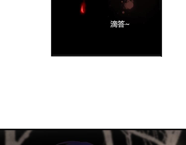 第48话 逃离与守护83