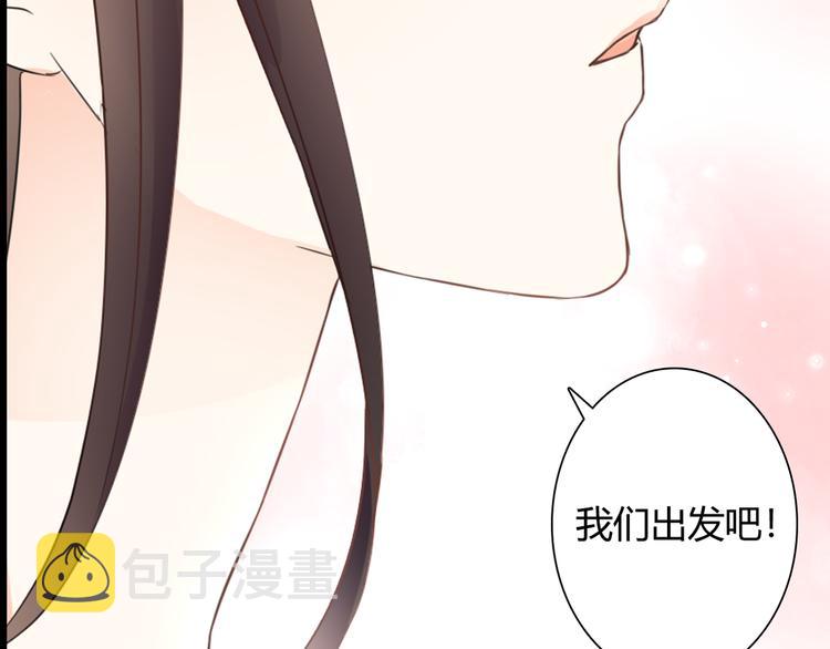 第39话 暗潮汹涌25