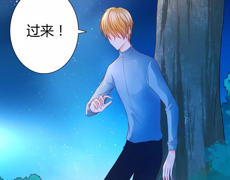 第4话 失去理智24
