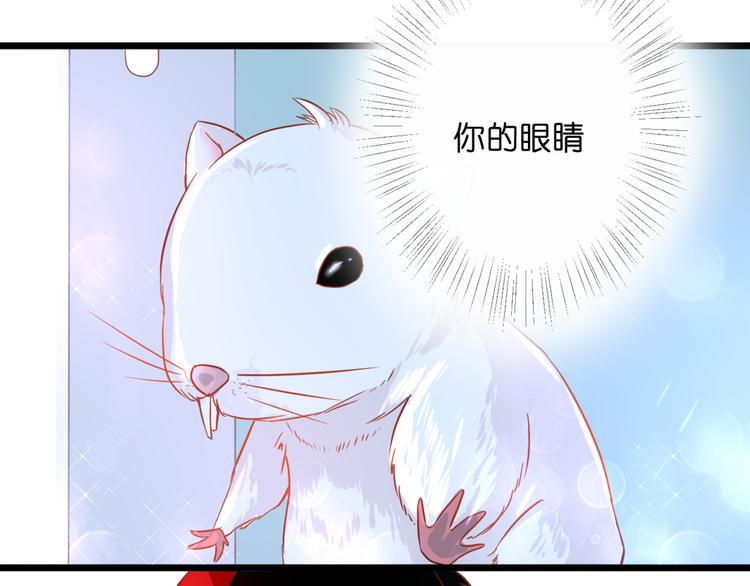 第60话 余生9