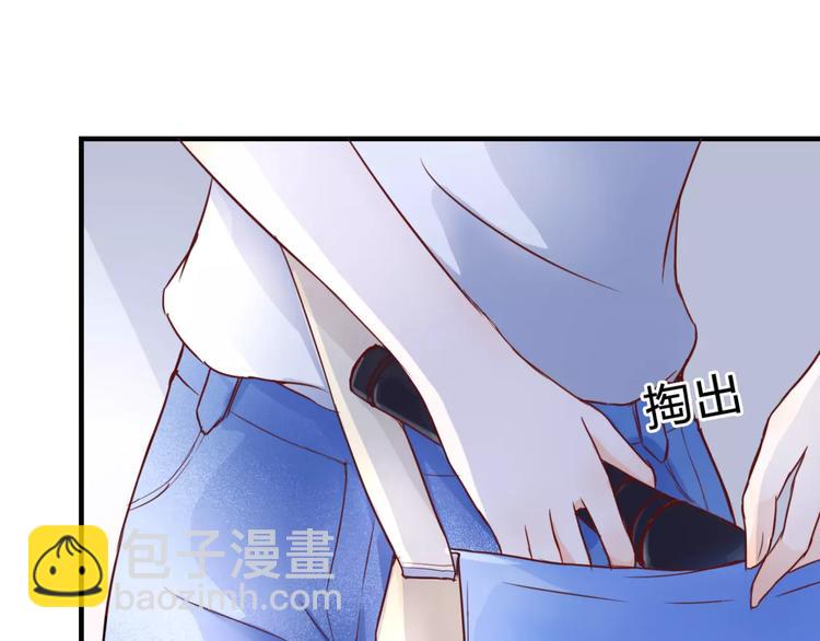 第3话 真的存在吗12