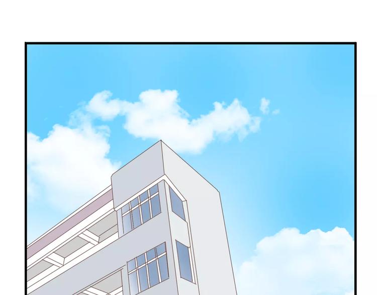 第17话 他的特权？27