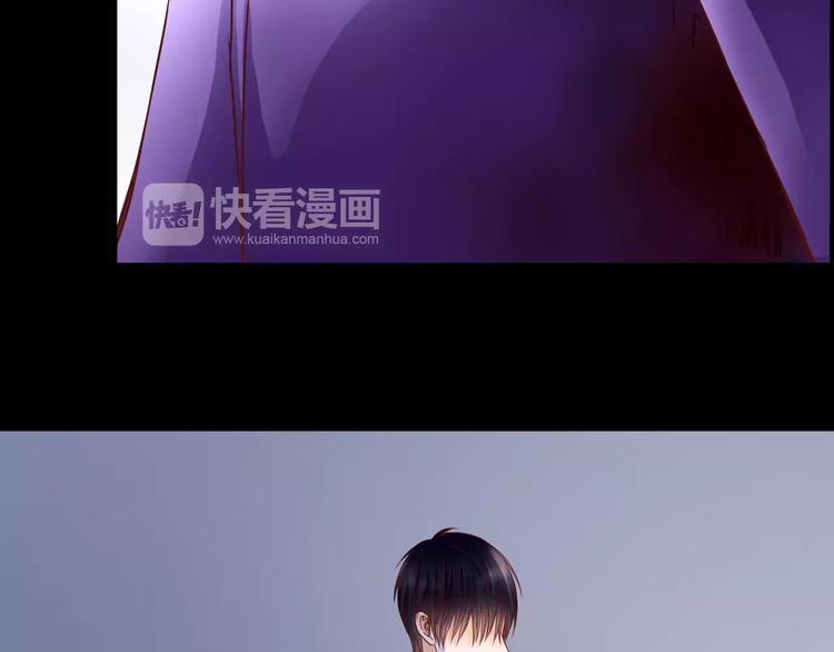 第8话 她一定怀疑了11