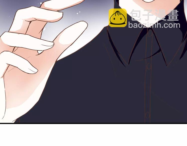 第21话 跟我抢人？55