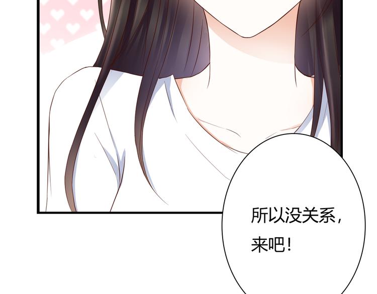 第31话 诡异之影21