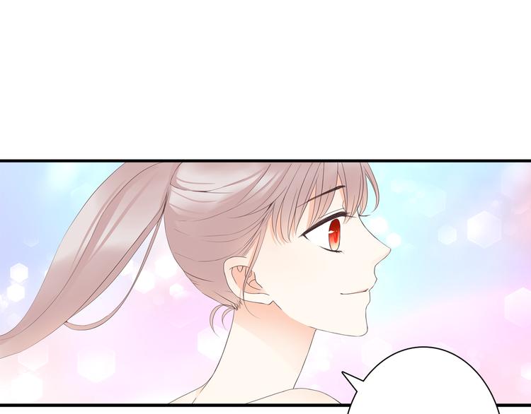第40话 埋葬她的地方36