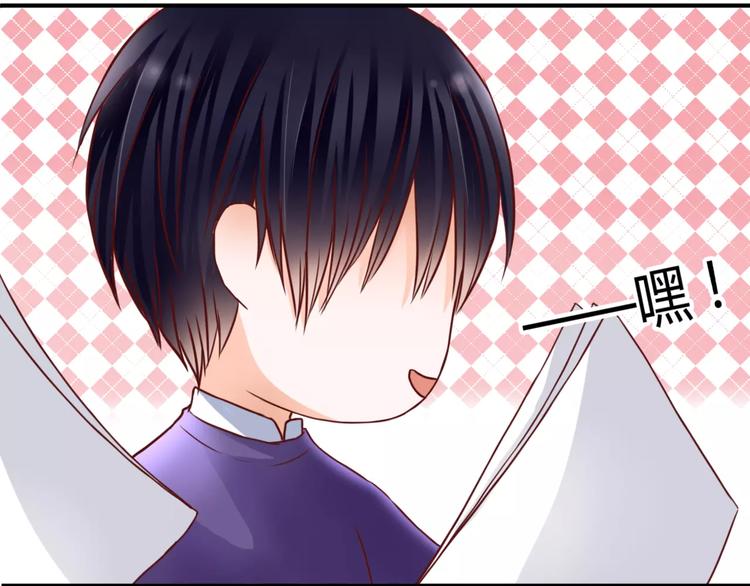 第5话 吸血病毒95