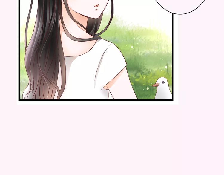 第9话 是他在暗处帮我？68