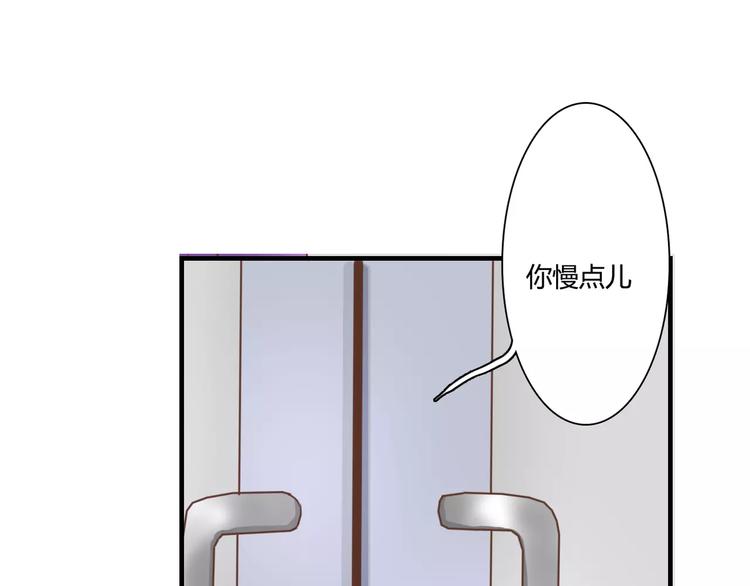 第18话 躲避36