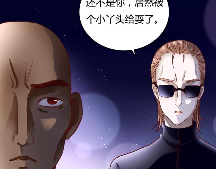 第7话 枪击瞬间4