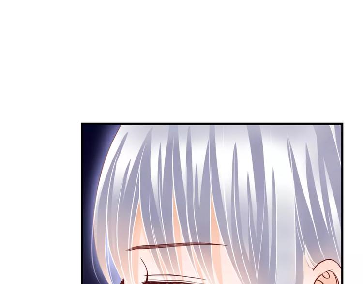 第5话 吸血病毒145