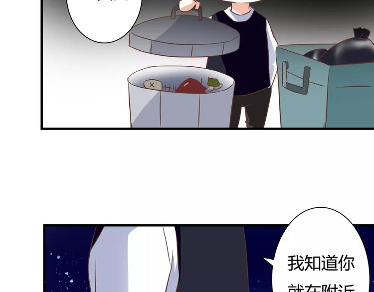 第24话 对抗54