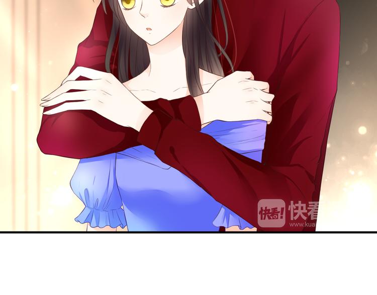 第46话 她是我的猎物18