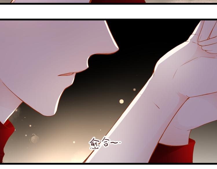 第54话 诀别之言42