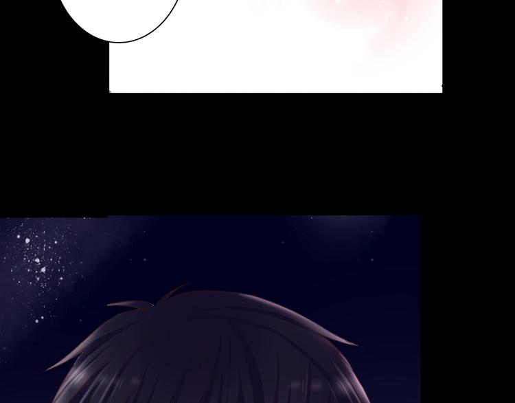 第47话 红月下的阴谋80