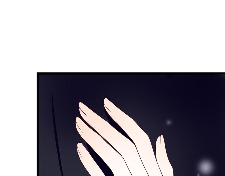 第36话 我喜欢你75