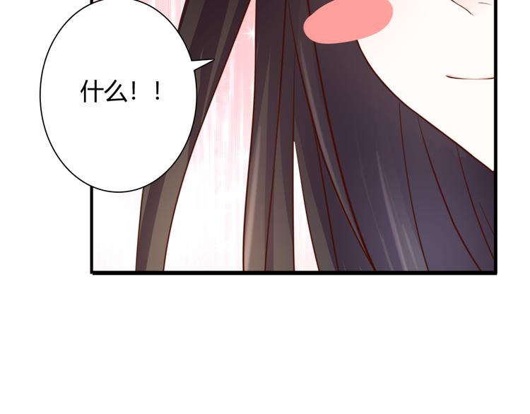 第36话 我喜欢你65