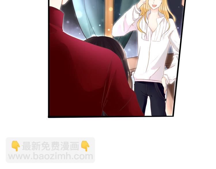 第46话 她是我的猎物21