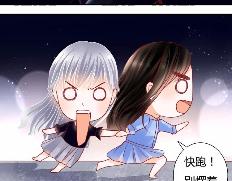 第6话 对抗56