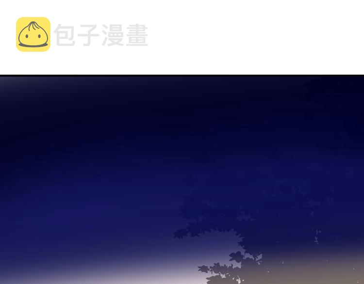 第39话 暗潮汹涌44