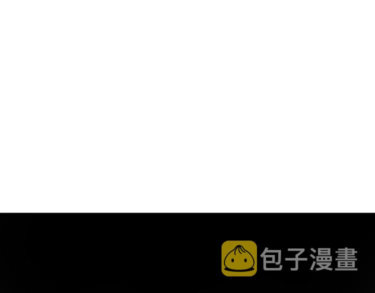 第61话 终幕渐近2