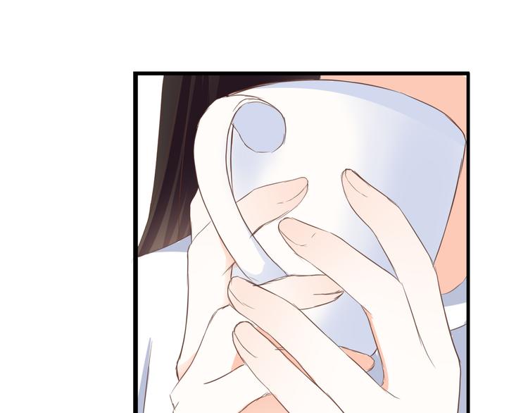 第33话 接近她的目的84
