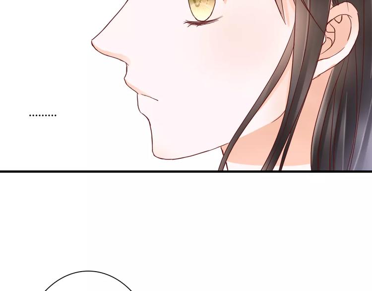第10话 我闻到她的气味31