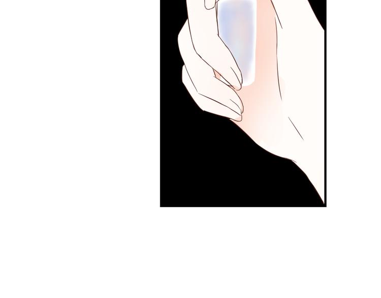 第38话 吸血鬼的盛宴90
