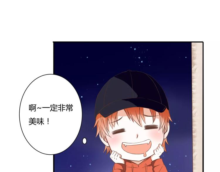 第20话 邪恶的气息12