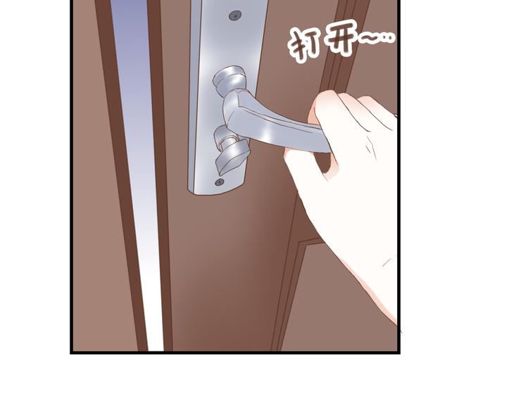 第28话 老毛病又犯了70