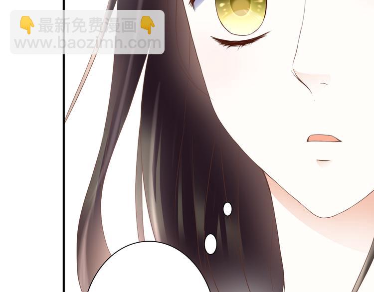 第29话 意外请柬40