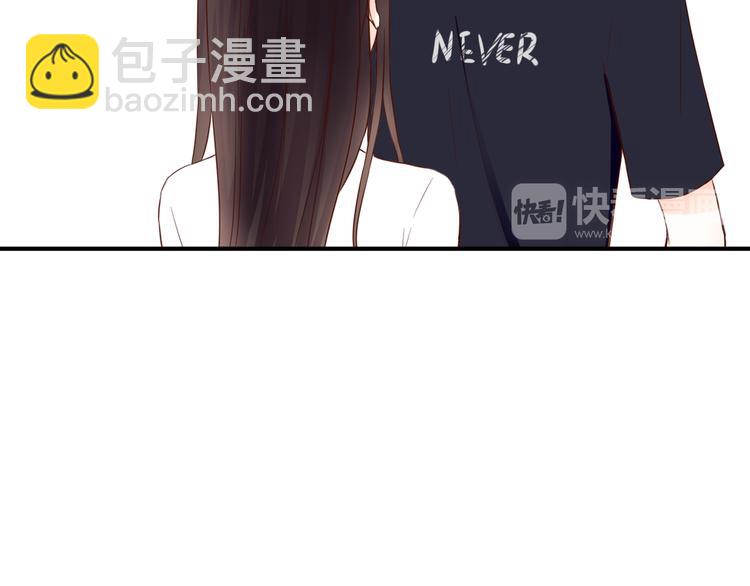 第38话 吸血鬼的盛宴104