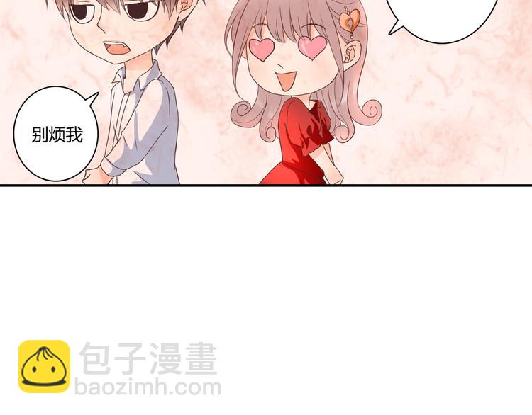 第41话 他的玫瑰34