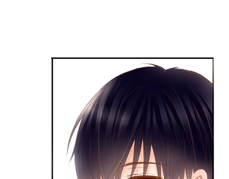 第15话 要我对他负责？！57
