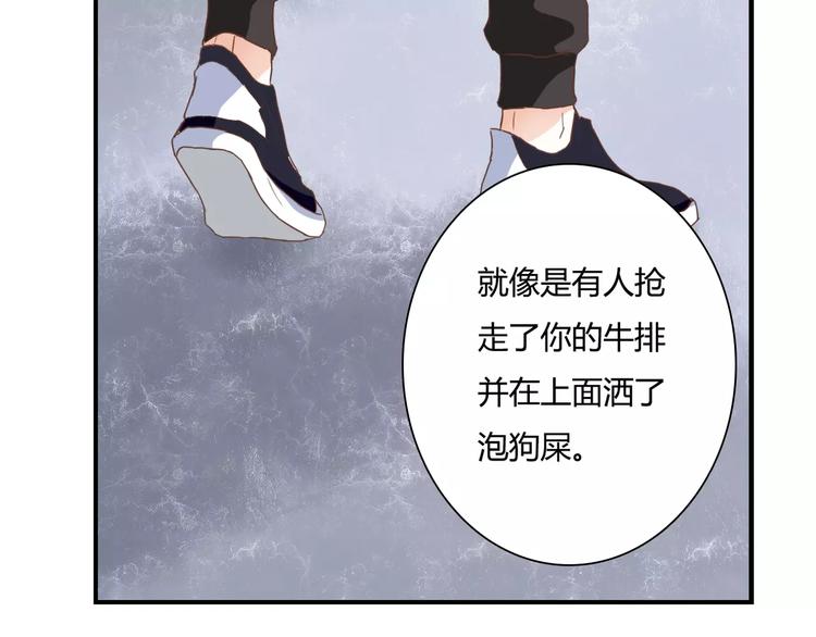 第24话 对抗68
