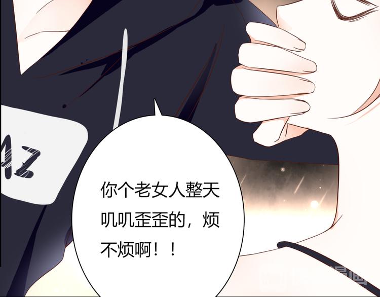 第34话 替代品？53