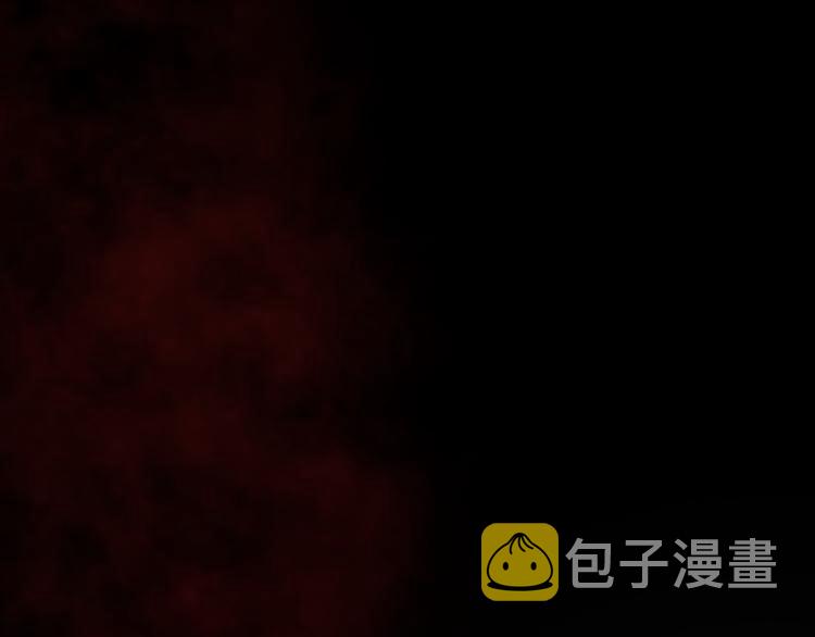 第37话 我想成为吸血鬼51