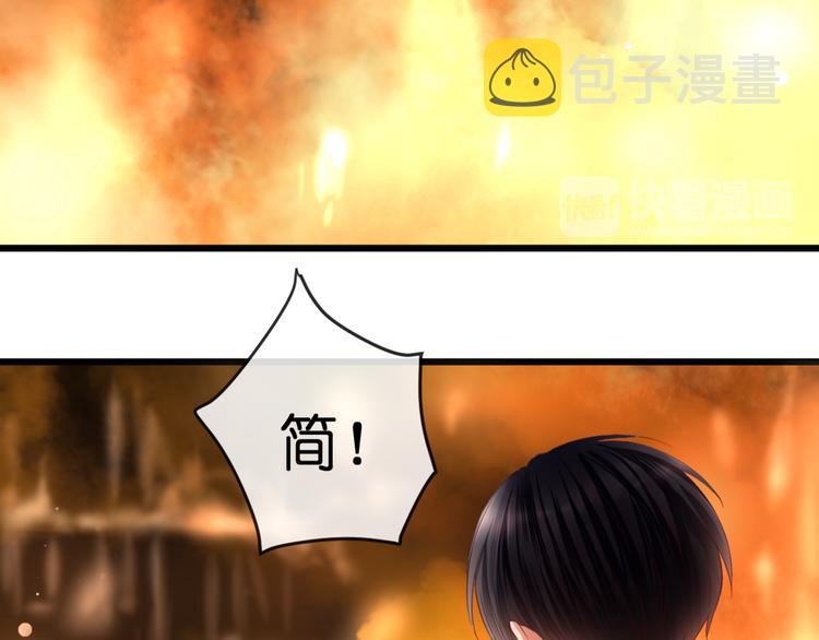第53话 百年后的相遇18