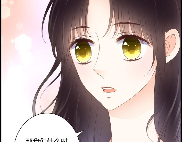 第42话 针对10