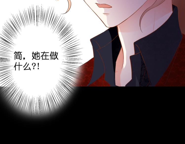 第54话 诀别之言15