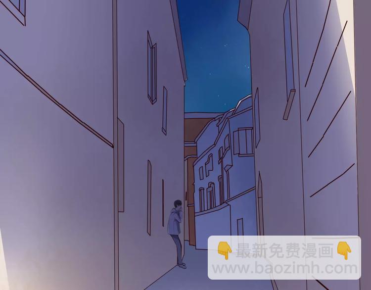 第1话 奇怪的他90
