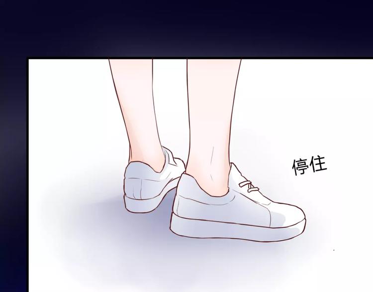 第3话 真的存在吗61